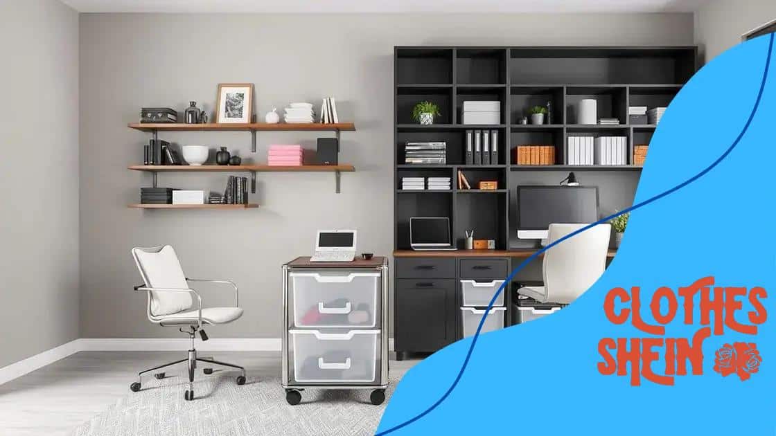 innovative storage solutions