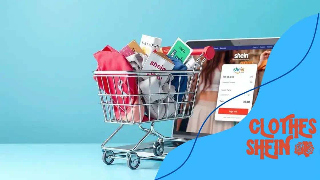 How to effectively use Shein coupons