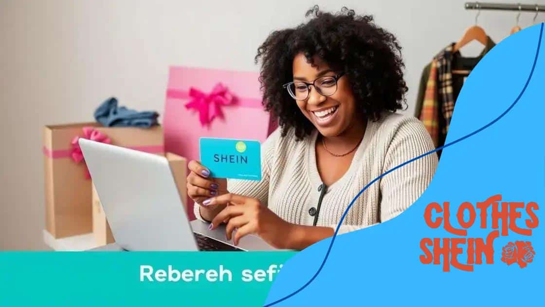 Redeeming your Shein gift card