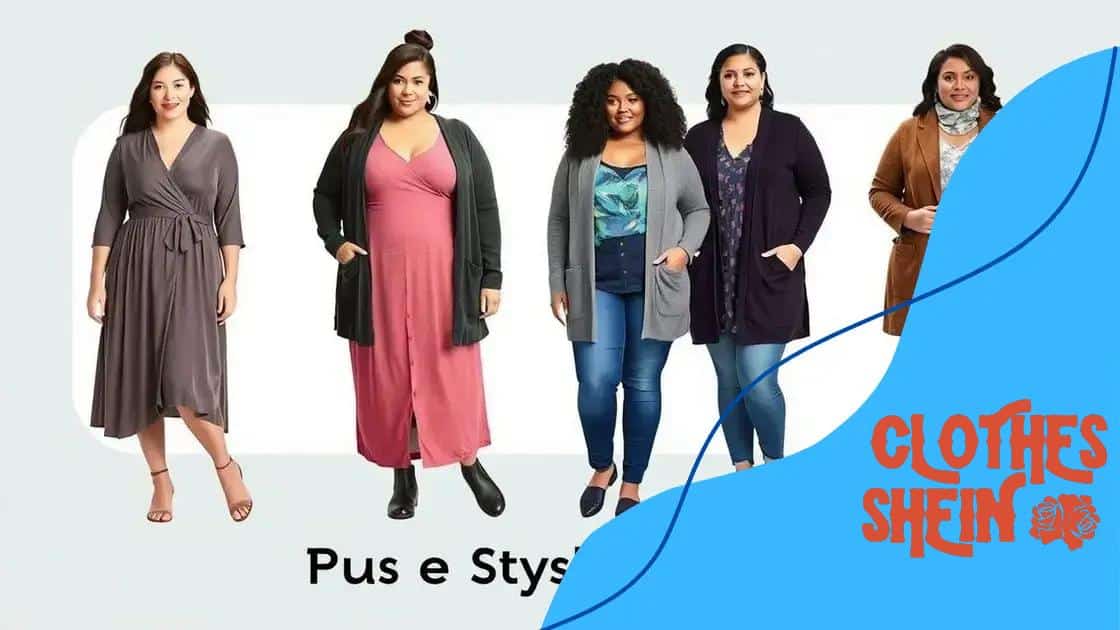 Styling tips for plus-size fashion